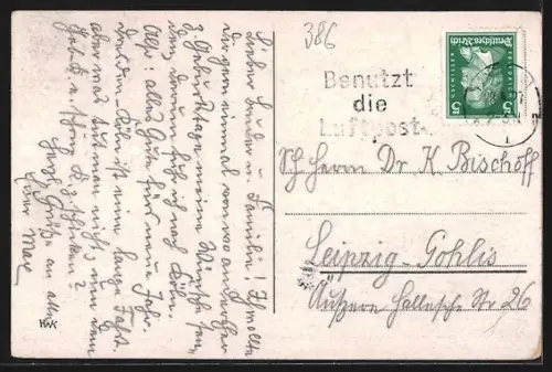 Künstler-AK Köln a. Rh., Strassenbahn auf der Neuen Hängebrücke