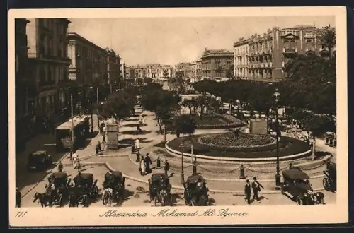 AK Alexandria, Mohamed Ali Square, Strassenbahn
