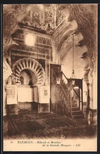 AK Tlemcen, Mihrab et Membar de la Grand Mosquée