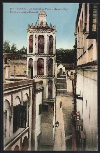 AK Alger, Un Minaret au Palais d`Hussein Dey, Palais du Coup d`Éventail