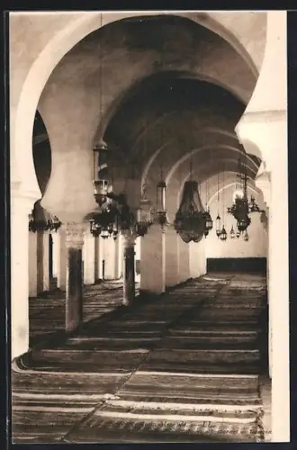 AK Tlemcen, Intérieur de la Mosquée