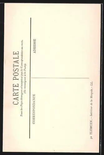 AK Tlemcen, Intérieur de la Mosquée