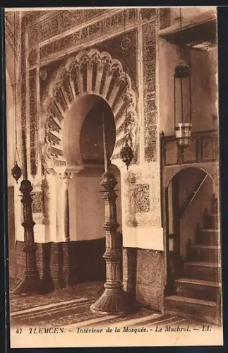 AK Tlemcen, Intérieur de la Mosquée, Le Machrol