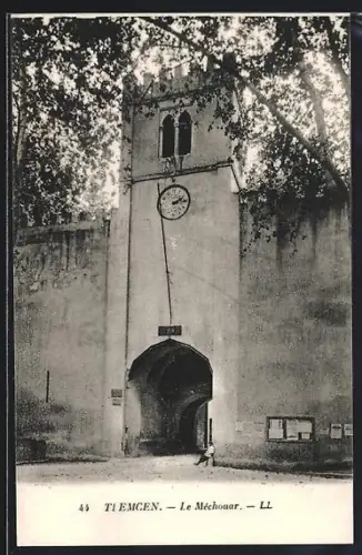 AK Tlemcen, Le Méchouar