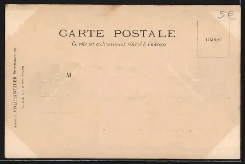 AK Alger, Pavillon du Coup d`Éventail