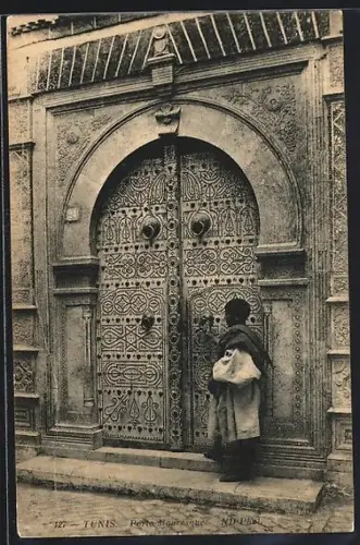 AK Tunis, Porte Mauresque