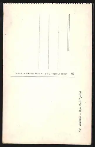 AK Bizerte, Rue Bab Djedid