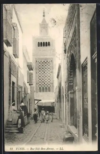 AK Tunis, Rue Sidi-ben-Ahrous
