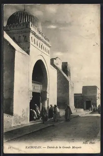 AK Kairouan, Entrèe de la Grande Mosquée