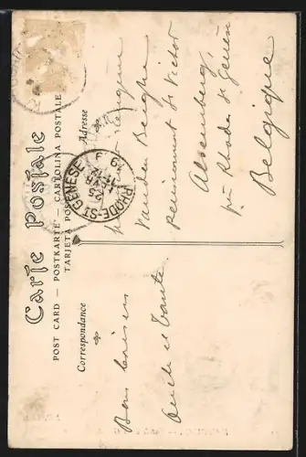 AK Kairouan, Entrèe de la Grande Mosquée