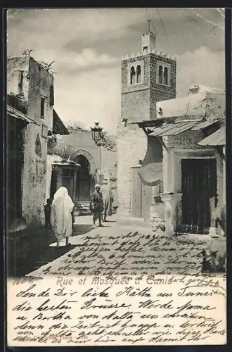 AK Tunis, Rue et Mosquée