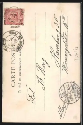 AK Tunis, Rue et Mosquée