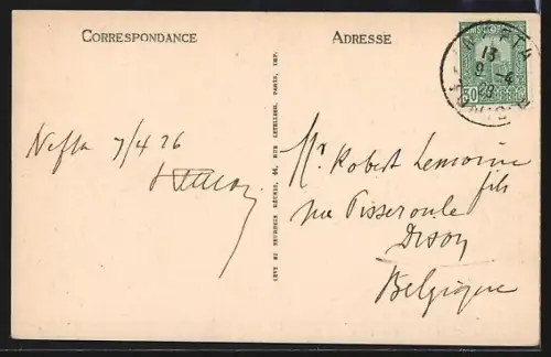 AK Nefta, L`Abbatoir