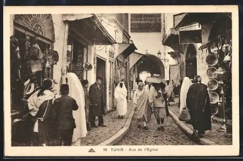 AK Tunis, Rue de l`Eglise