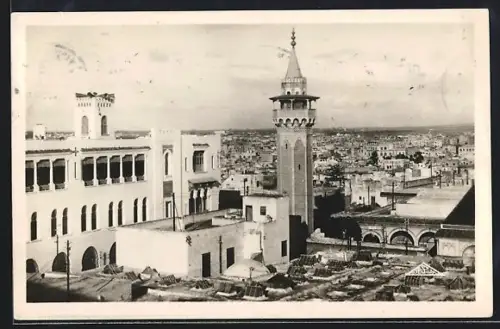 AK Tunis, Mosquée