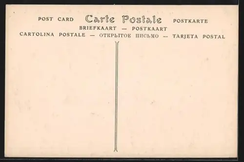 AK Carthage, Les Citernes de la Magla et la Primatiale