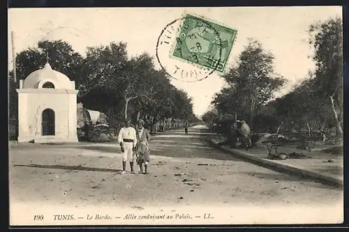 AK Tunis, Le Bardo