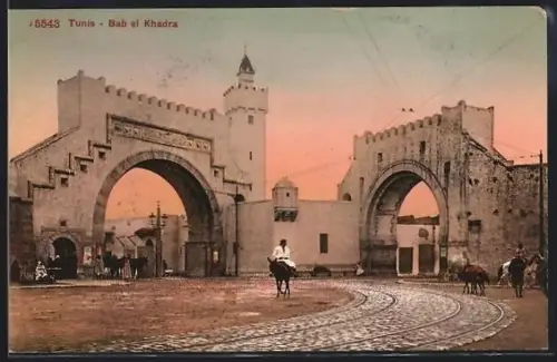 AK Tunis, Bab el Khadra