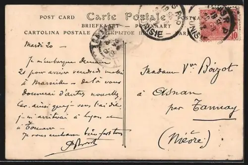 AK Bizerte, Cercle des Officiers de Terre et de Mer