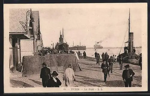 AK Tunis, Le Port