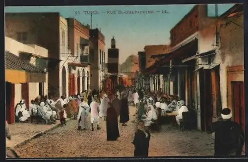 AK Tunis, Rue El-Halfaouine