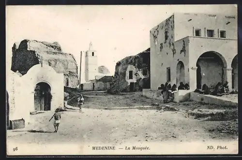 AK Medenine, La Mosquée