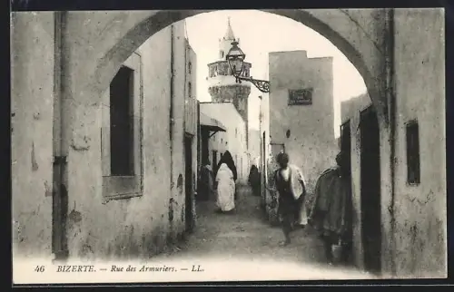 AK Bizerte, Rue des Armuriers