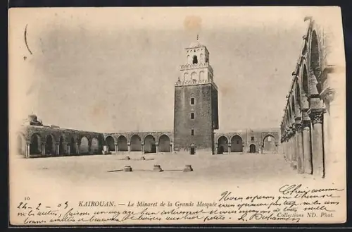 AK Kairouan, Le Minaret de la Grande Mosquée