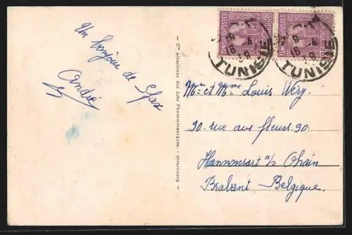 AK Sfax, Le Théatre