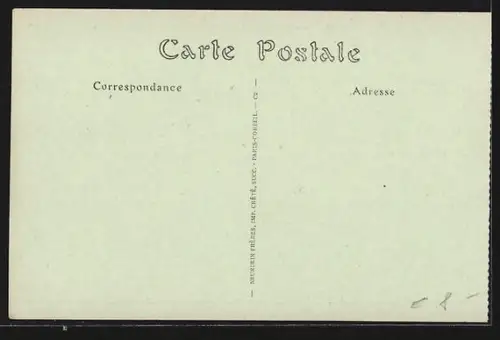 AK Bizerte, Mosquee et Fontaine des Andalous