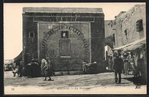 AK Bizerte, La Fontaine