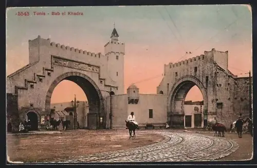 AK Tunis, Bab el Khadra