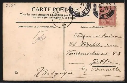 AK Tunis, Vue á Vol d`Oiseay