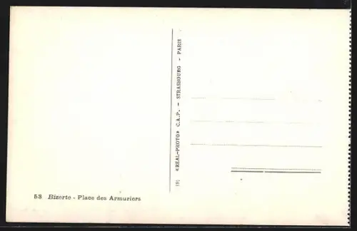 AK Bizerte, Place des Armuriers