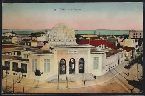 AK Tunis, La Douane