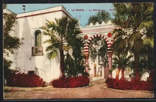AK La Marsa, La Residence