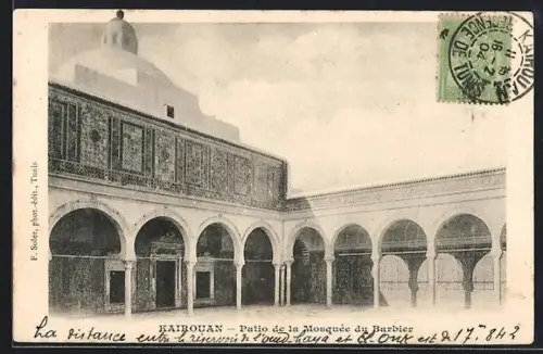 AK Kairouan, Patio de la Mosquée du Barbuer