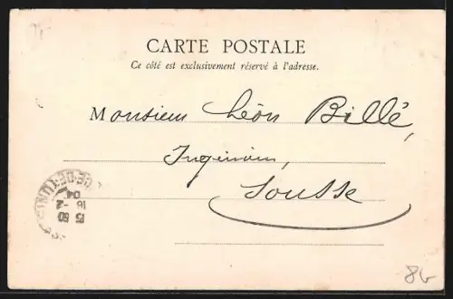 AK Kairouan, Patio de la Mosquée du Barbuer