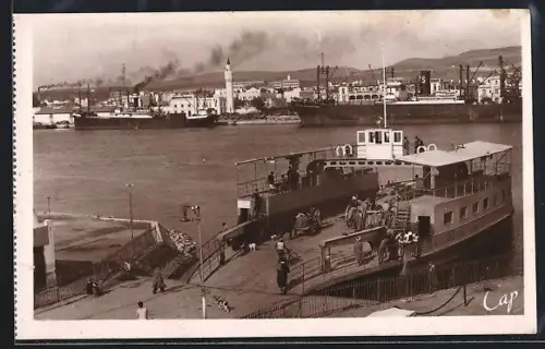 AK Bizerte, Le nouveau bac