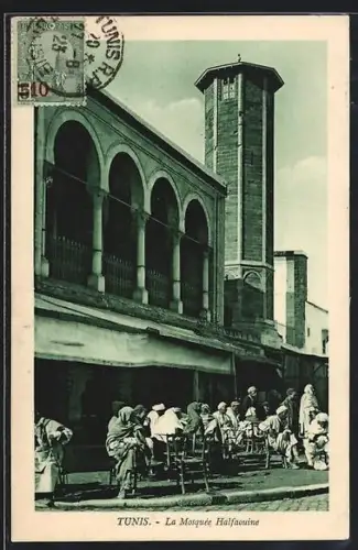 AK Tunis, La Mosquée Halfaouine
