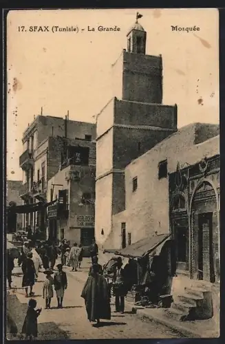 AK Sfax, La Grand Mosquée