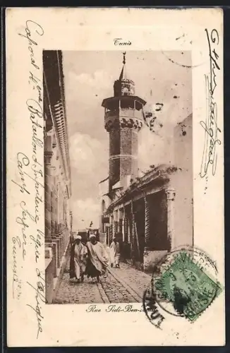 AK Tunis, Rue Sidi-Ben-Jiad