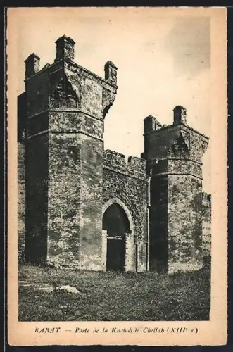 AK Rabat, Porte de la Kasbat de Chellab