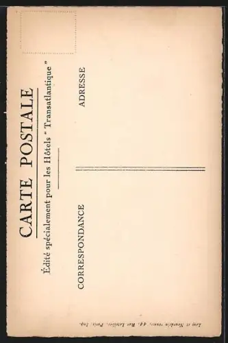 AK Rabat, Porte de la Kasbat de Chellab