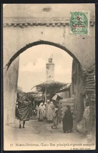 AK Taza, Rue principale et grande mosquée