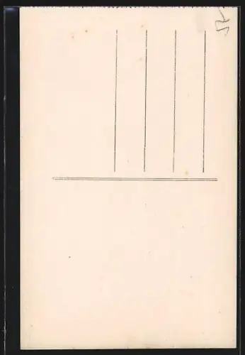 AK Fez, Fontaine Nedjarine