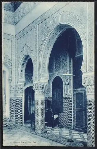 AK Fez, Interieure Inif