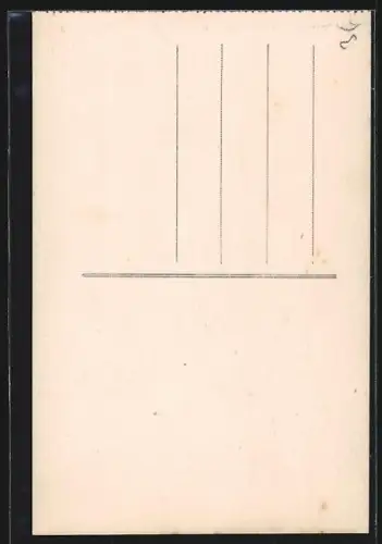 AK Fez, Interieure Inif