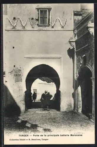 AK Tanger, Porte de la principale batterie Marocaine