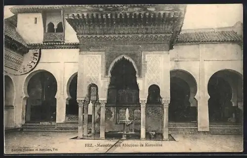 AK Fez, Mausolée aux Ablutions de Karouiine